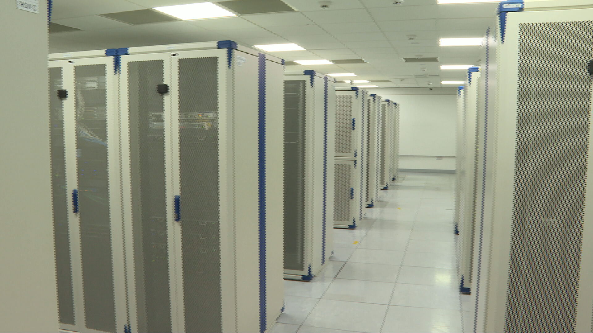 Avanti data centre.
