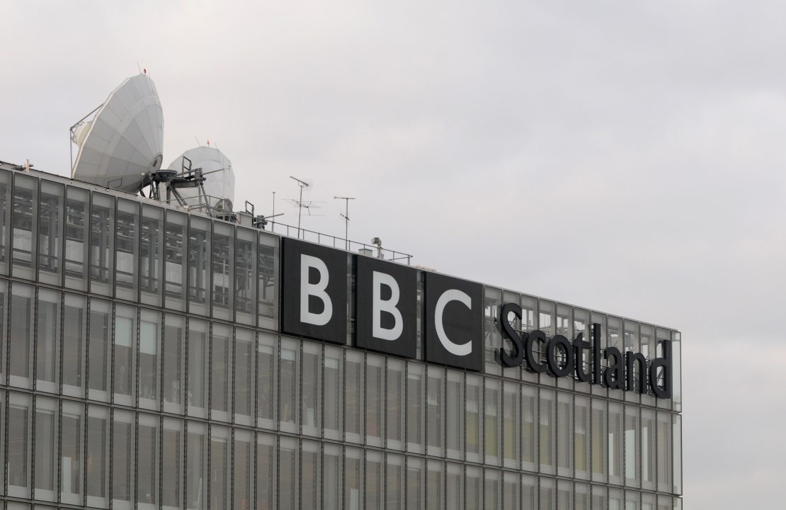 Human rights court rules in favour of BBC Scotland after journalist excluded from hearing